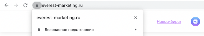 Иллюстрация к статье: Чек-лист по SEO-оптимизации сайта